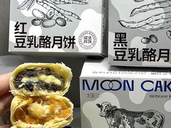 -仟吉KenGee(国贸360店)