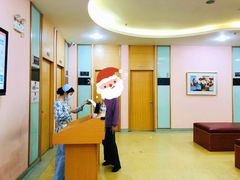 -爱康国宾体检中心(福田分院)