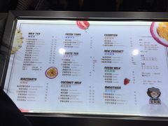 菜单-张阿姨奶茶(湖西路店)