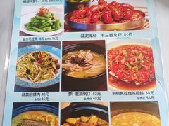 -金陵后厨·南京菜(新街口秣陵路店)