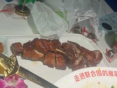 -坛宗剁椒鱼头(河西王府井店)