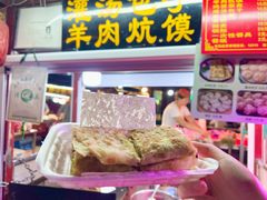 -鼓楼夜市