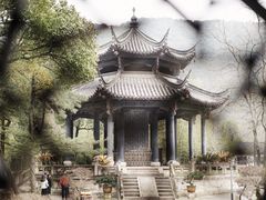 -兰亭风景区