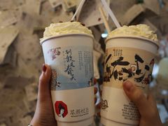 -茶颜悦色(岳麓山顶店)