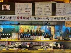-贰醒·私房小院烧烤 (太古里店)