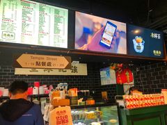 -憶廟街 X 沙角邨(太古城店)