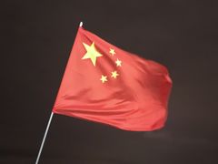 -演武大桥观景平台