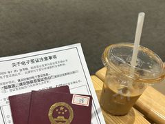 -M Stand(港汇恒隆广场店)