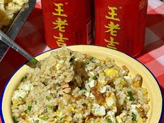 -重庆印象老火锅(梅林店)