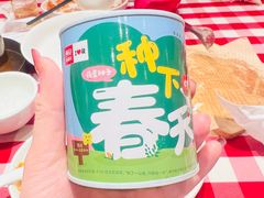 -西贝(虹口龙之梦店)
