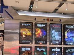 -神盾局密室逃脱(in77店)