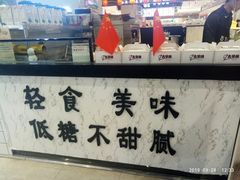 招牌原味蛋糕-仲诚古早味(西城红场店)