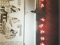 -韩包子(青石桥店)