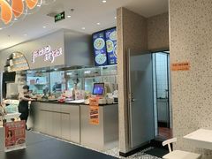 -鱼你在一起(正大乐城店)