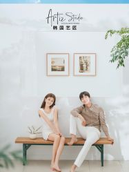 -韩国艺匠ARTIZ STUDIO(博览中心店)