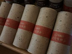 -端艾堂·SPA·艾灸(鸳鸯006店)