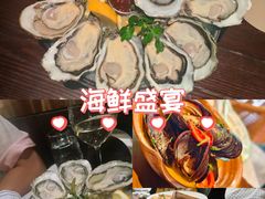 -普朗姆生蚝吧(原建国路店)