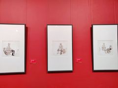 -陕西省美术博物馆