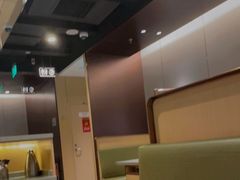 -海底捞火锅(凯德广场店)