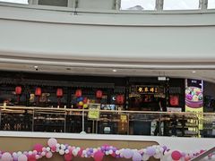 -龍聚祥烧麦馆(万达店)