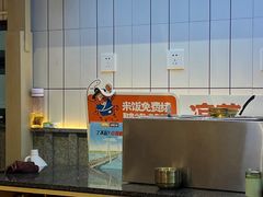 -权味·朝鲜族拌饭(勒泰店)