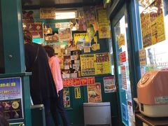 -幸运小丑汉堡(Bay Area本店)