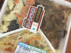 -全家便利店(花园路店)