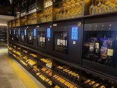 -Vinup薇葡·葡萄酒自助Bar(江宁路店)