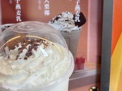 -眞宗·椰汁是大王(小娄巷店)