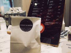 -WHEAT&BAKER-麥(凯德来福士店)
