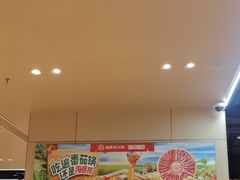 -海底捞火锅(奥山世纪城店)