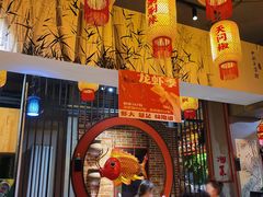 -辣不二地道川菜(汉水路店)