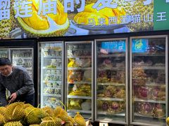 -鲜力达果品批发直销(青山店)