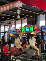 -嗨翻Hi-Fun竞技主题乐园·蹦床团建生日聚会(五棵松华熙店)