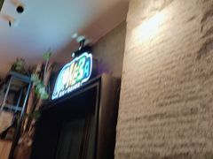 -河坝烧烤串城(金达莱店)
