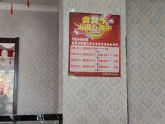 大堂-锦绣小渔村(锦云街店)