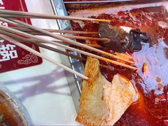 -麻辣撸·地摊麻辣の串(鲁谷店)