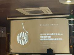 -你又瘦了小酒馆(奥体店)