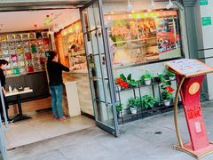 门面-龙记烧腊茶餐厅(常德路店)