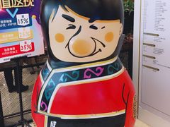 -有璟阁港式餐厅(金融街购物中心店)