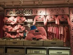 -AIMEEWQ青岛里院店