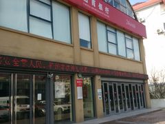 门面-招商银行(七宝支行)