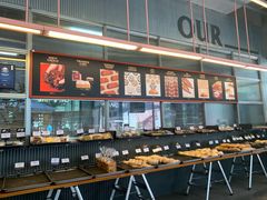 -OUR Bakery(三里屯太古里店)