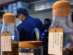 -Tequila Espresso(嘉善路店)