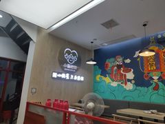 大堂-小鳌陪你小排档·四季小龙虾·田鸡·宵夜(中央第五街店)