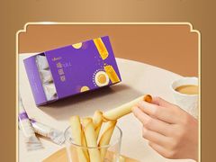 -GANSO元祖食品(诚信大道店)