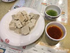 -老雒阳面馆·水席(定鼎门店)