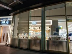 门面-奈雪的茶(东莞汇一城店)