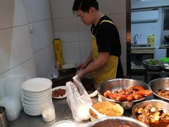 -蓝精灵饺子店