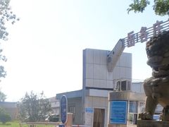 -岳各庄批发市场(西四环中路店)